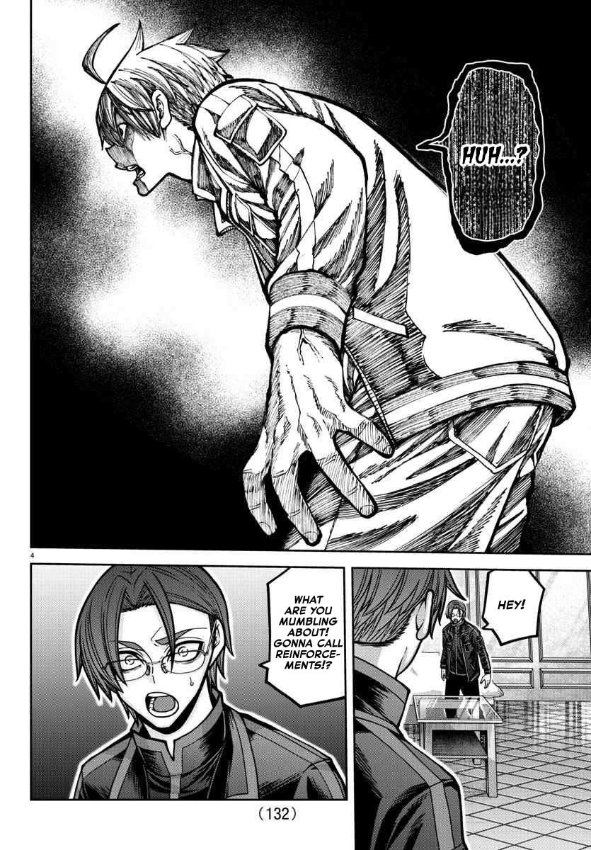Tougen Anki Chapter 189 - Page 4