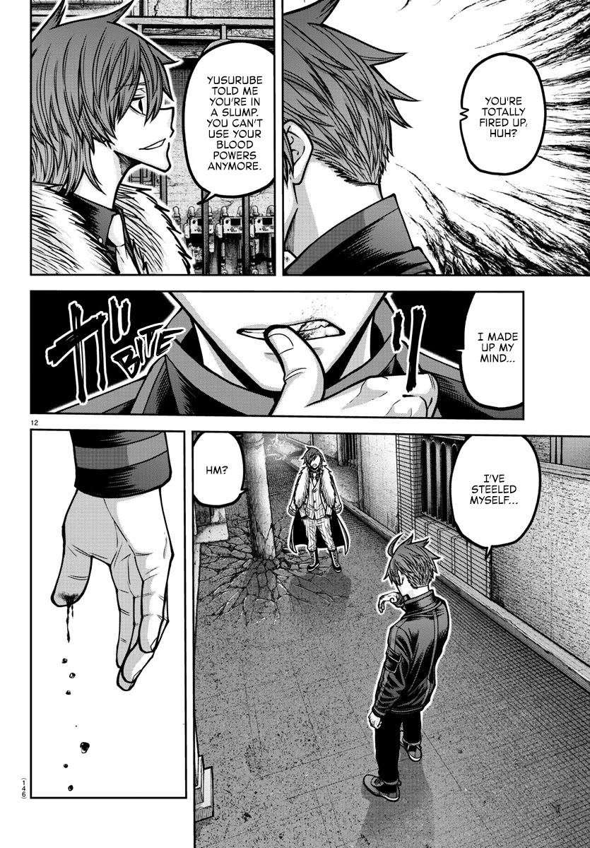 Tougen Anki Chapter 190 - Page 11