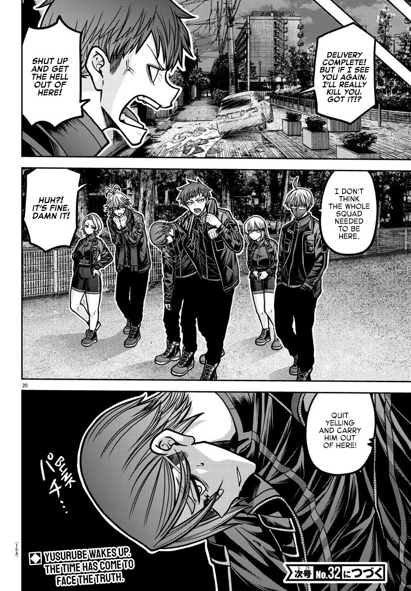 Tougen Anki Chapter 190 - Page 18