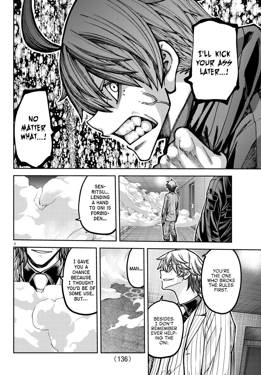 Tougen Anki Chapter 190 - Page 2