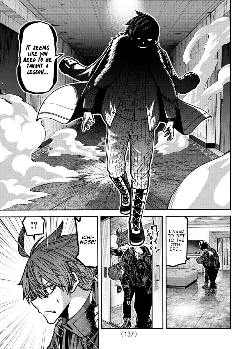 Tougen Anki Chapter 190 - Page 3