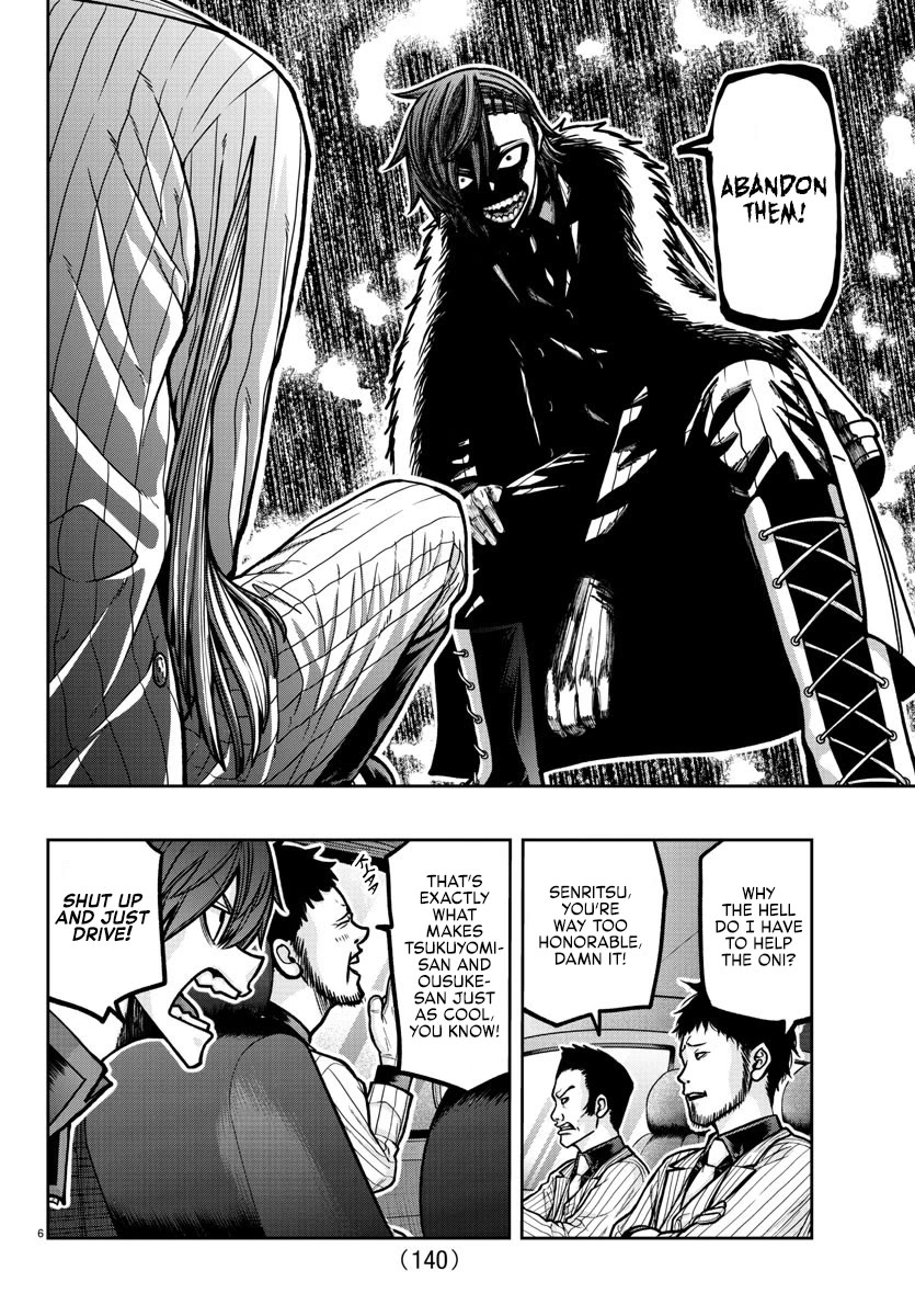 Tougen Anki Chapter 190 - Page 6