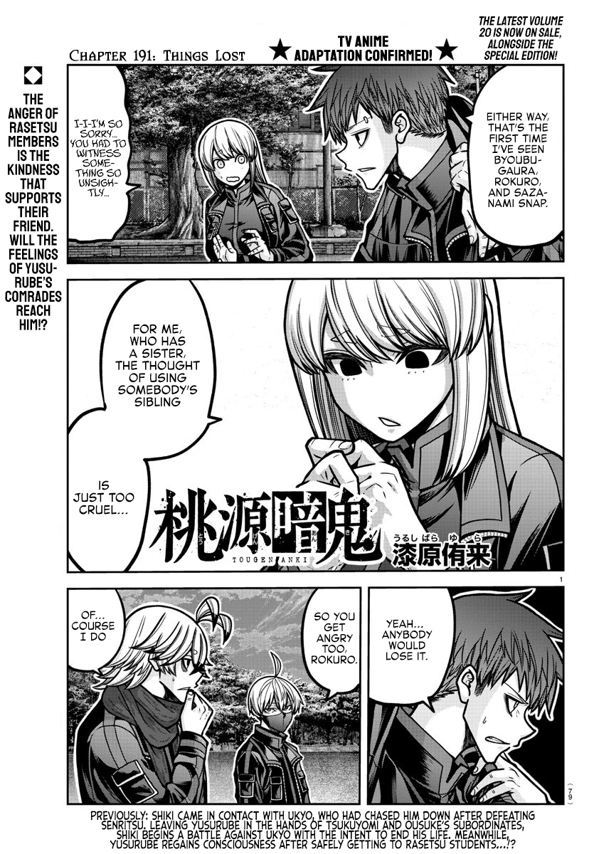 Tougen Anki Chapter 191 - Page 0