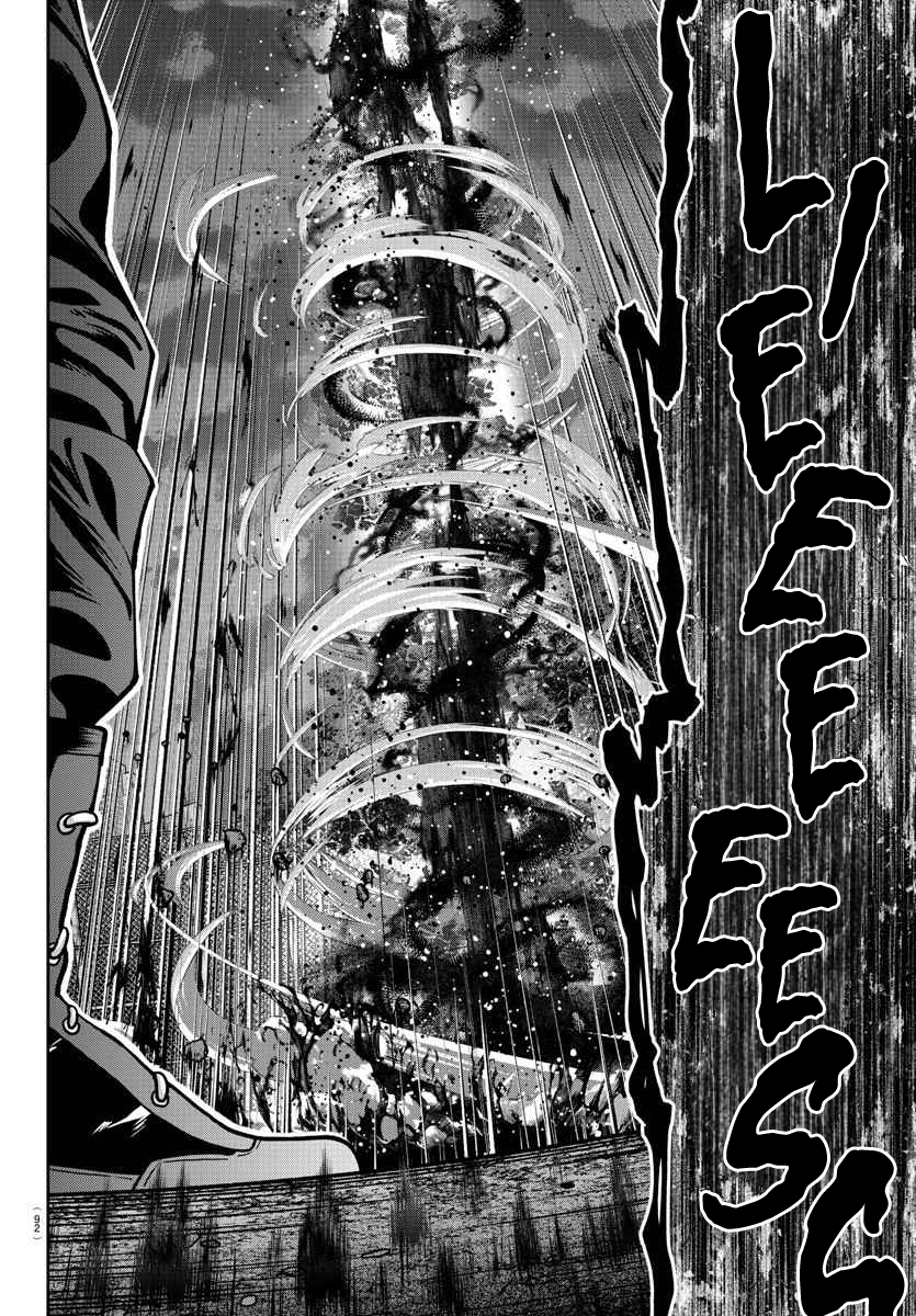Tougen Anki Chapter 191 - Page 10