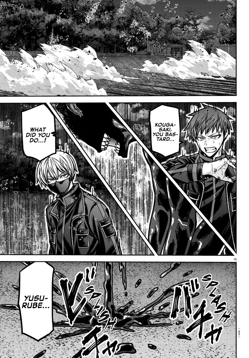 Tougen Anki Chapter 191 - Page 11