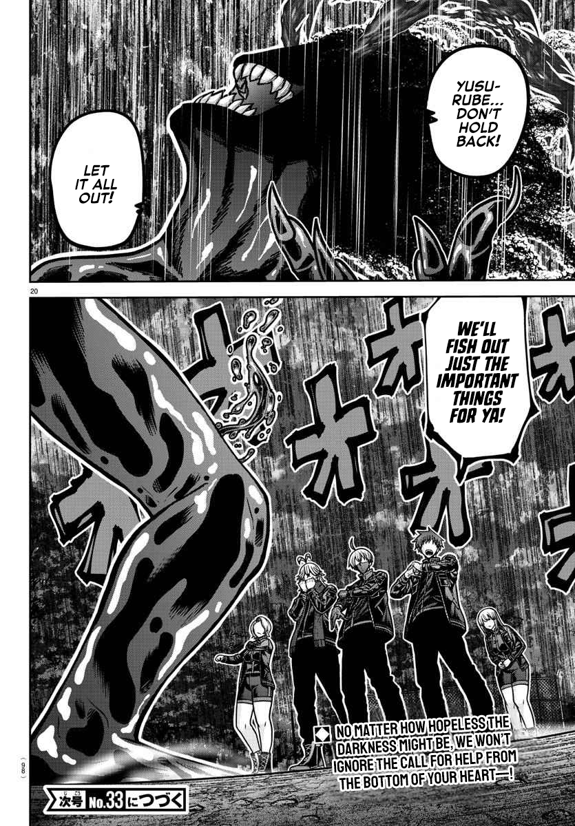 Tougen Anki Chapter 191 - Page 15