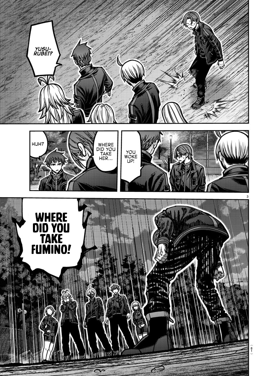 Tougen Anki Chapter 191 - Page 3