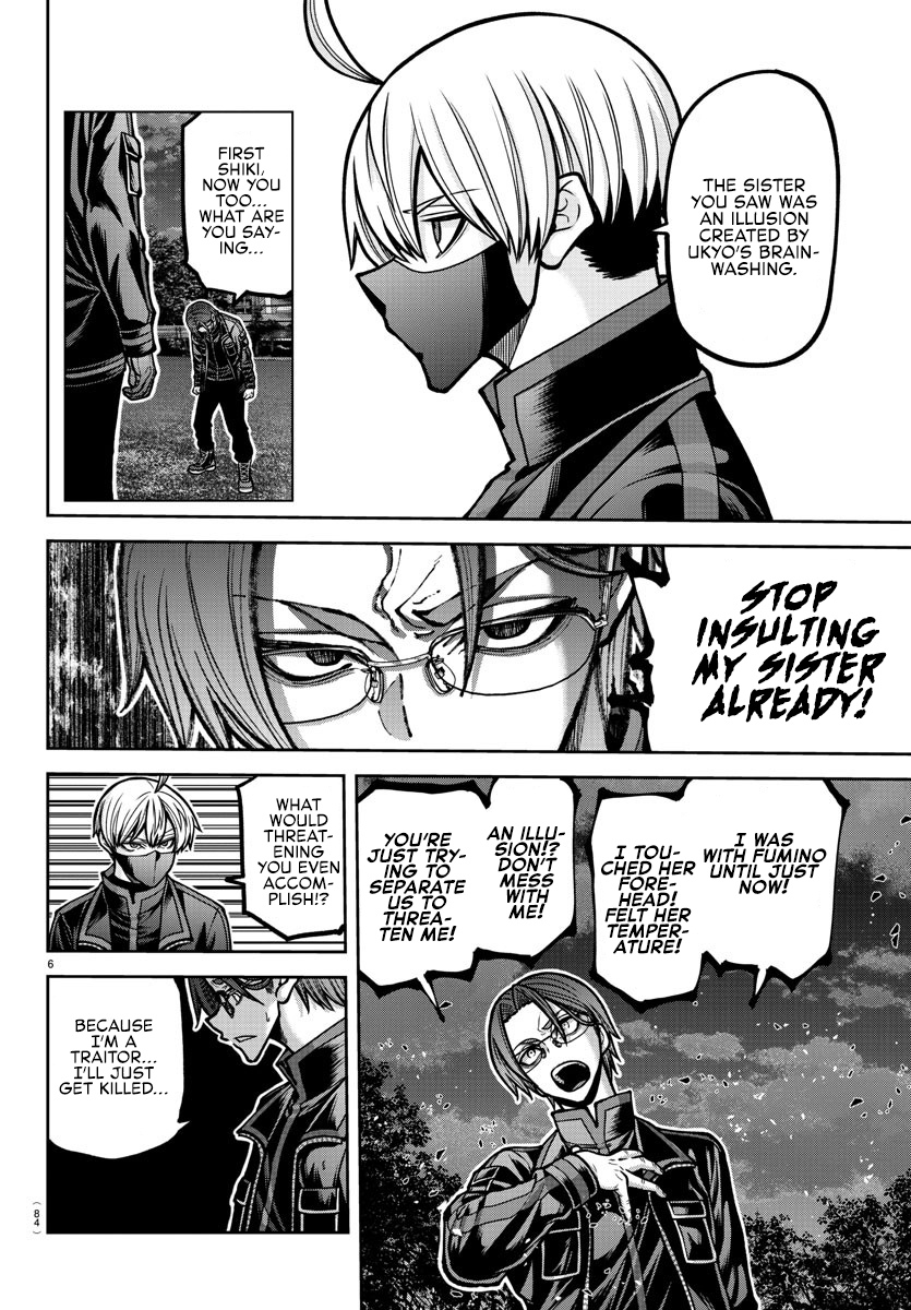 Tougen Anki Chapter 191 - Page 4