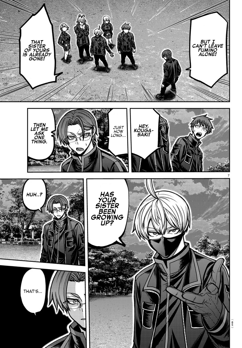 Tougen Anki Chapter 191 - Page 5
