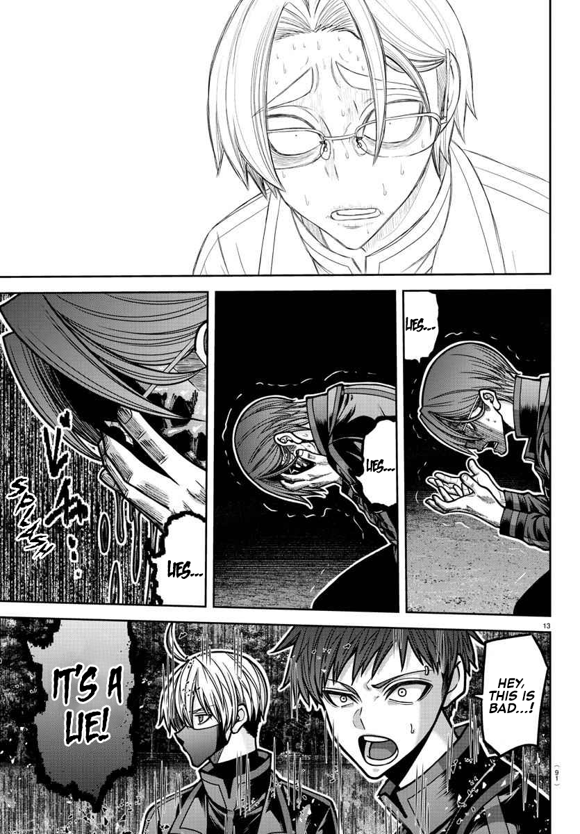 Tougen Anki Chapter 191 - Page 9