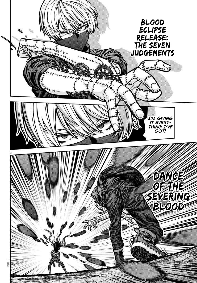 Tougen Anki Chapter 192 - Page 1