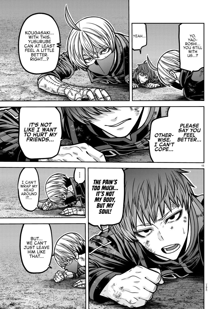 Tougen Anki Chapter 192 - Page 14