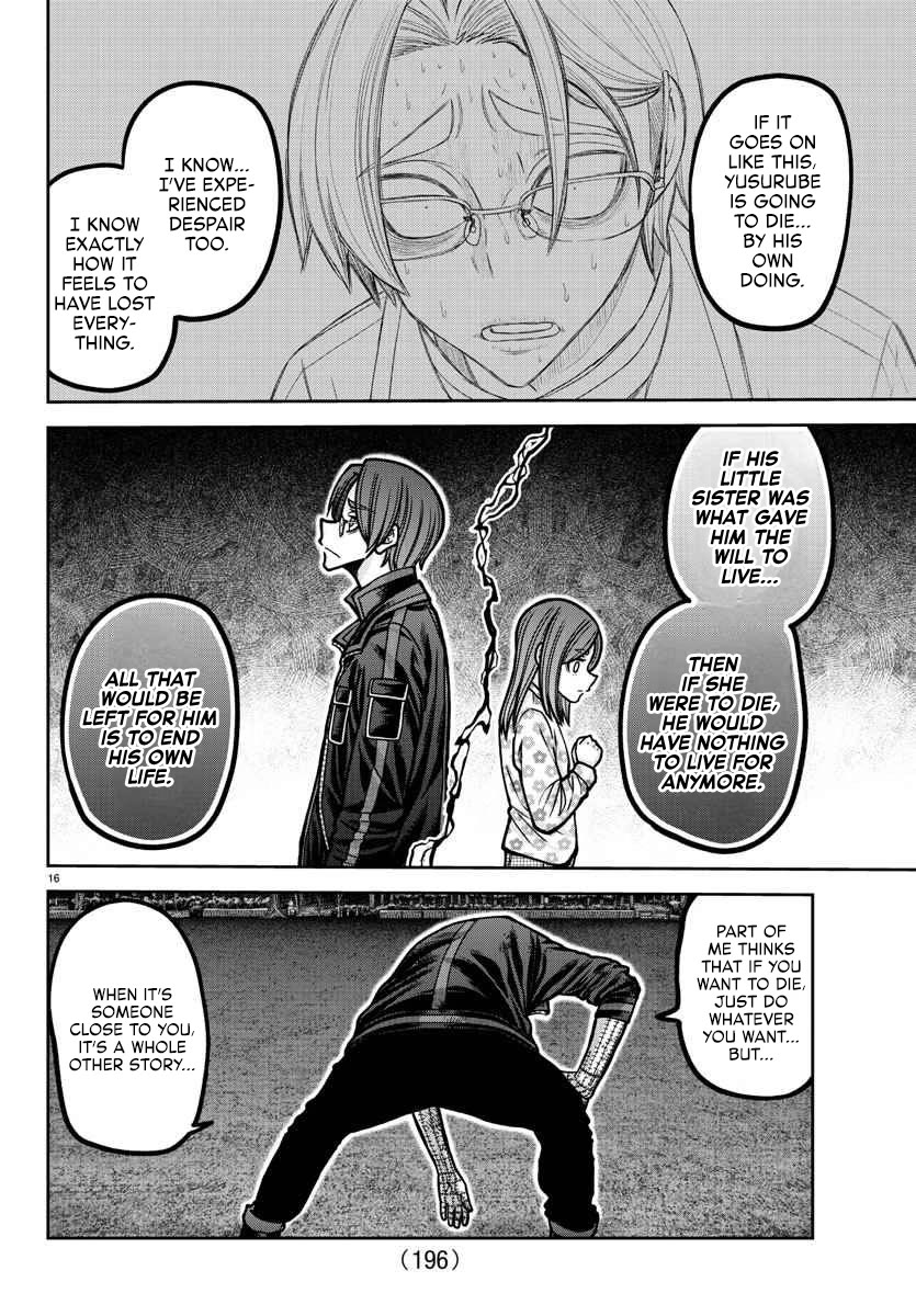 Tougen Anki Chapter 192 - Page 15