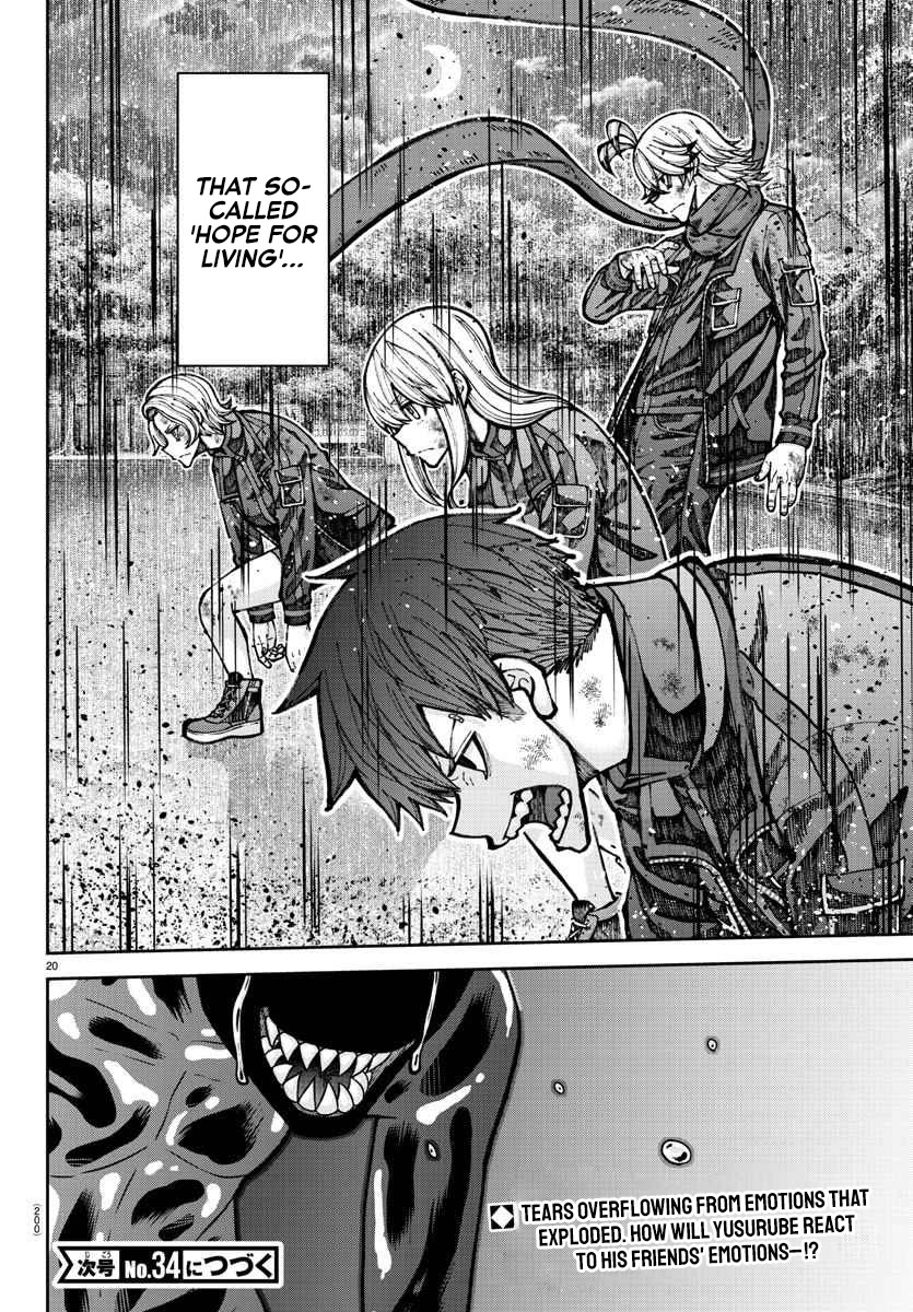Tougen Anki Chapter 192 - Page 19