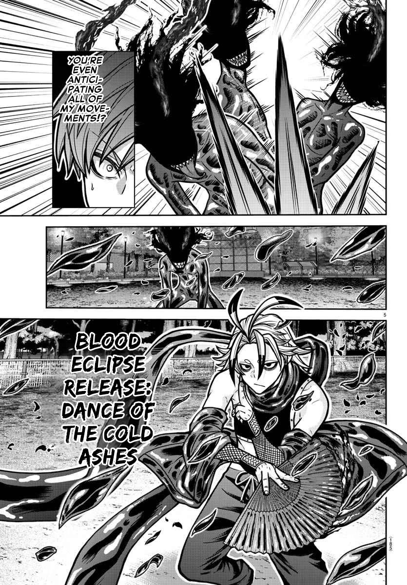 Tougen Anki Chapter 192 - Page 4