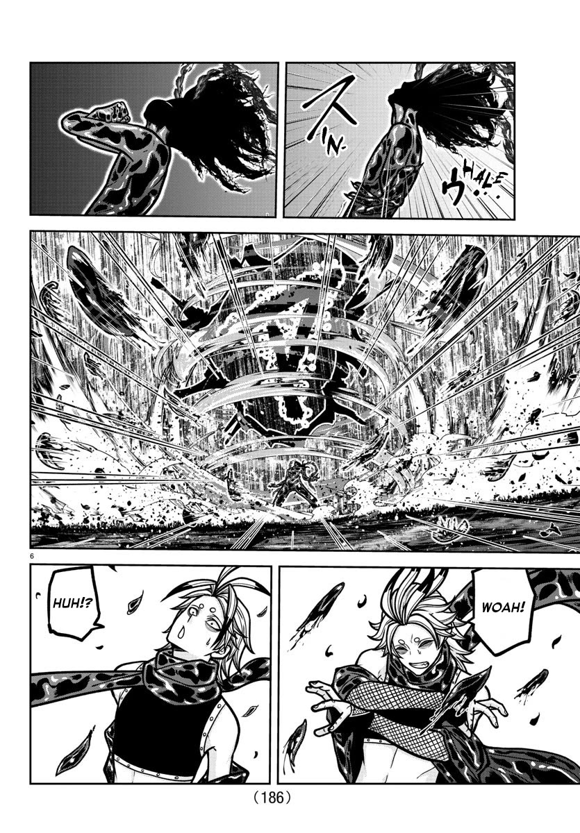Tougen Anki Chapter 192 - Page 5