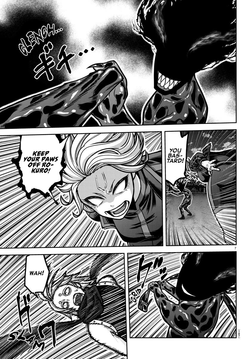 Tougen Anki Chapter 192 - Page 6