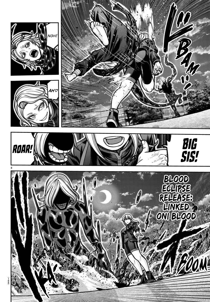 Tougen Anki Chapter 192 - Page 7