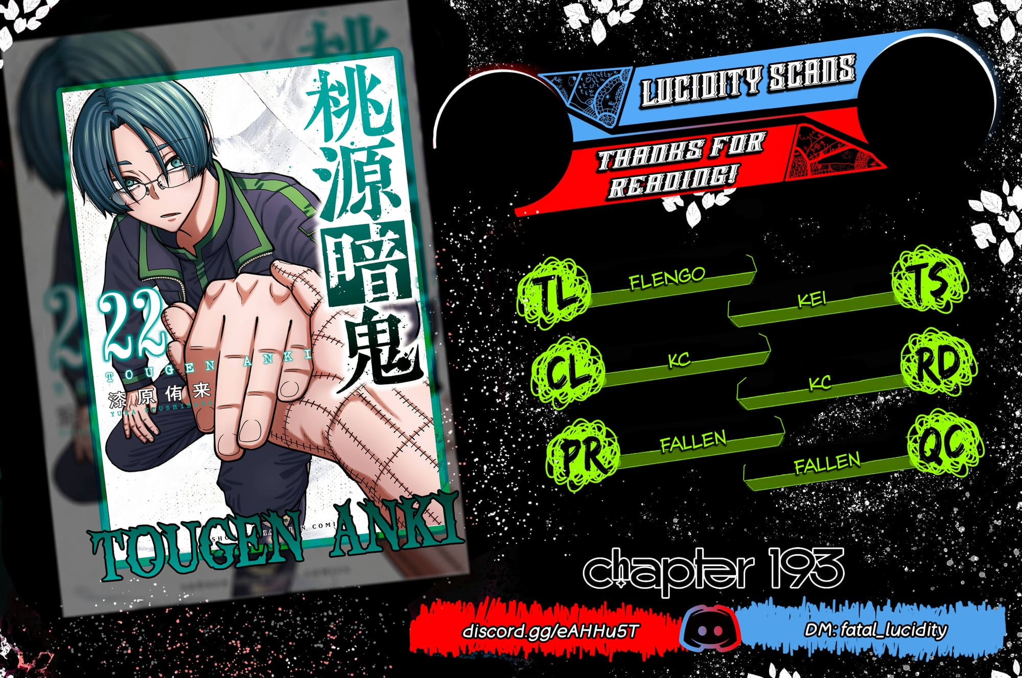 Tougen Anki Chapter 193 - Page 1