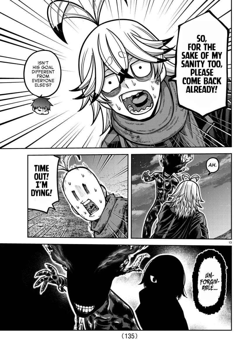Tougen Anki Chapter 193 - Page 13