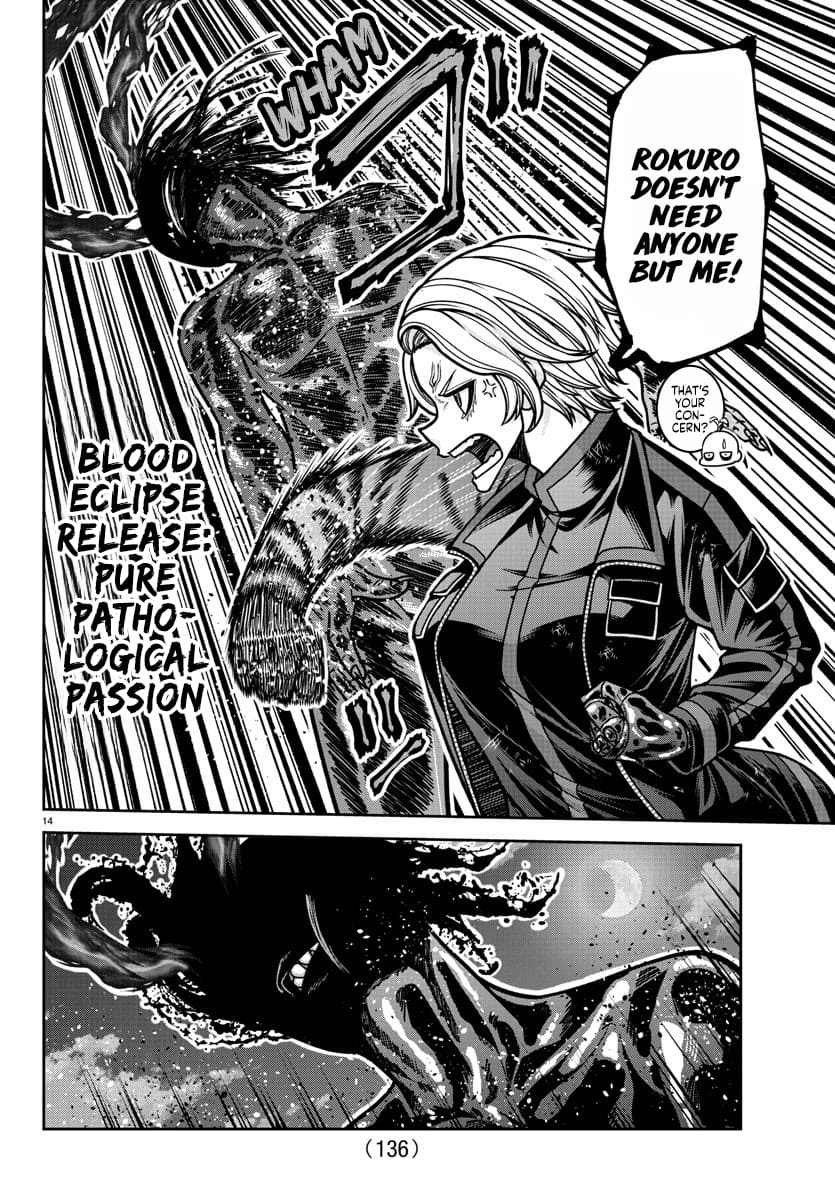 Tougen Anki Chapter 193 - Page 14