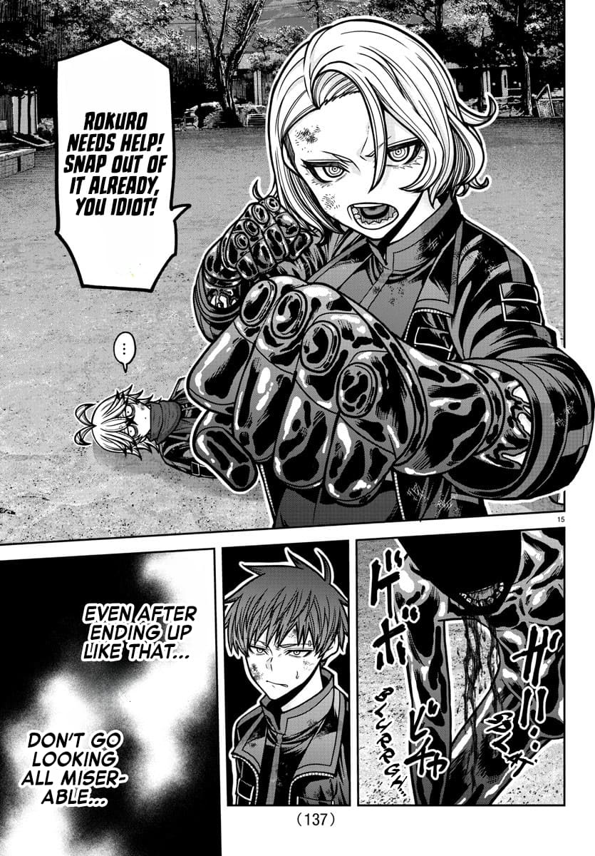 Tougen Anki Chapter 193 - Page 15