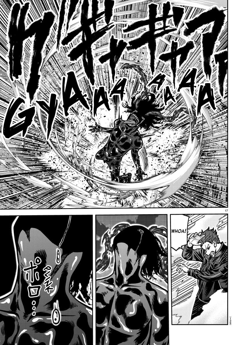 Tougen Anki Chapter 193 - Page 17