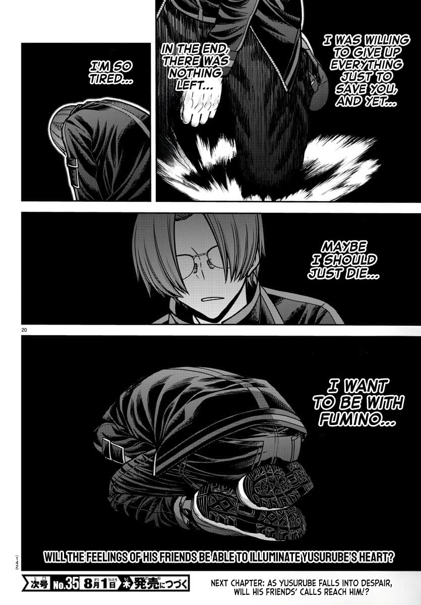 Tougen Anki Chapter 193 - Page 20