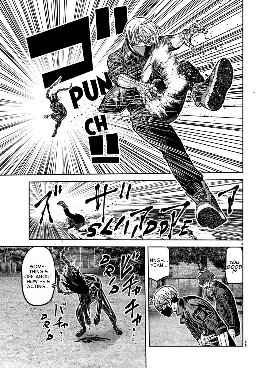 Tougen Anki Chapter 193 - Page 3
