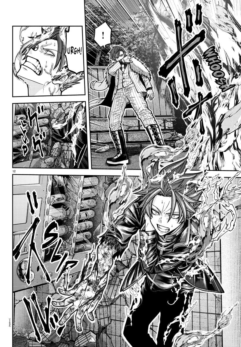 Tougen Anki Chapter 195 - Page 10