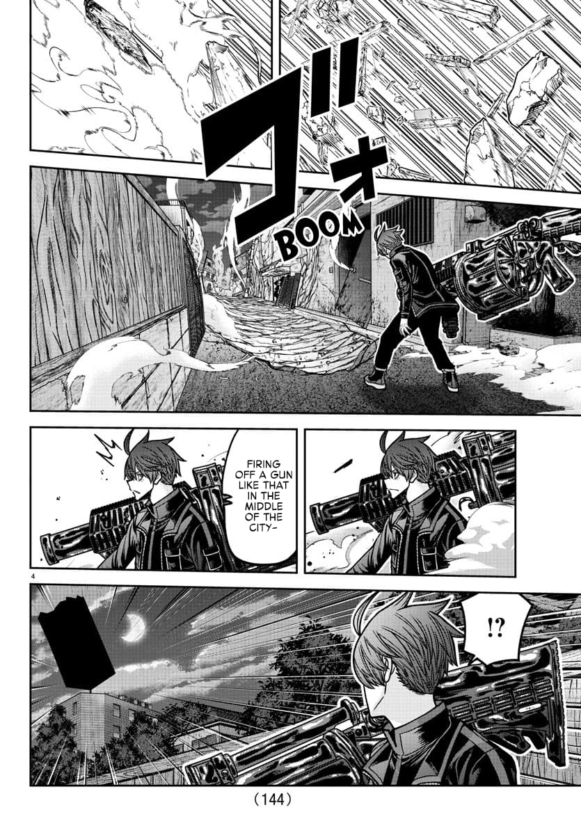 Tougen Anki Chapter 195 - Page 3