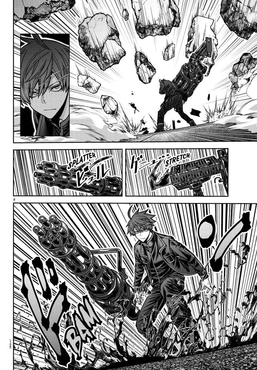Tougen Anki Chapter 195 - Page 7