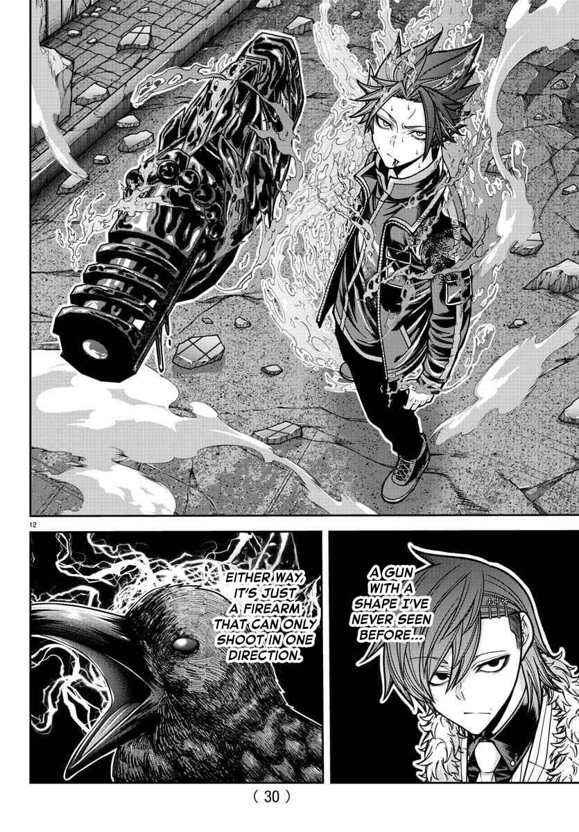Tougen Anki Chapter 196 - Page 12