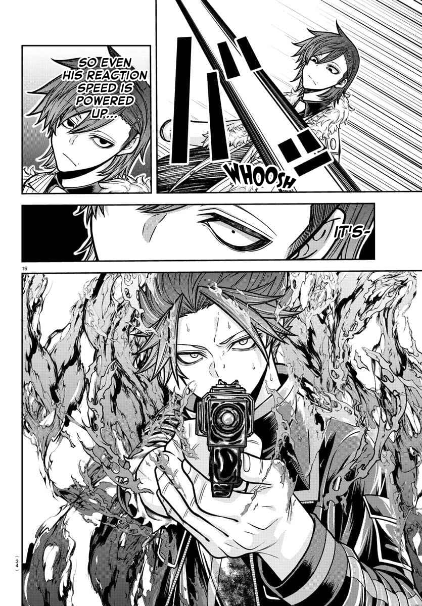 Tougen Anki Chapter 196 - Page 16