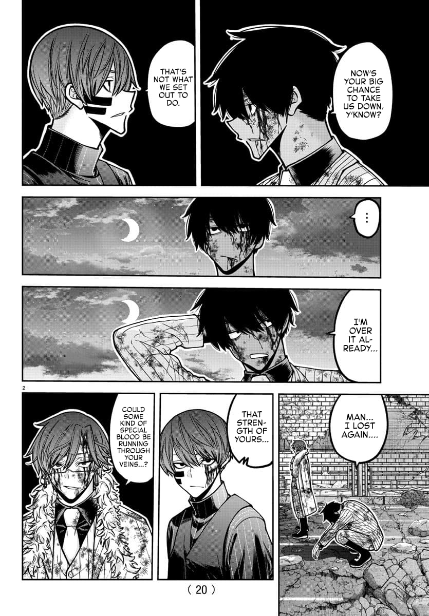 Tougen Anki Chapter 196 - Page 3