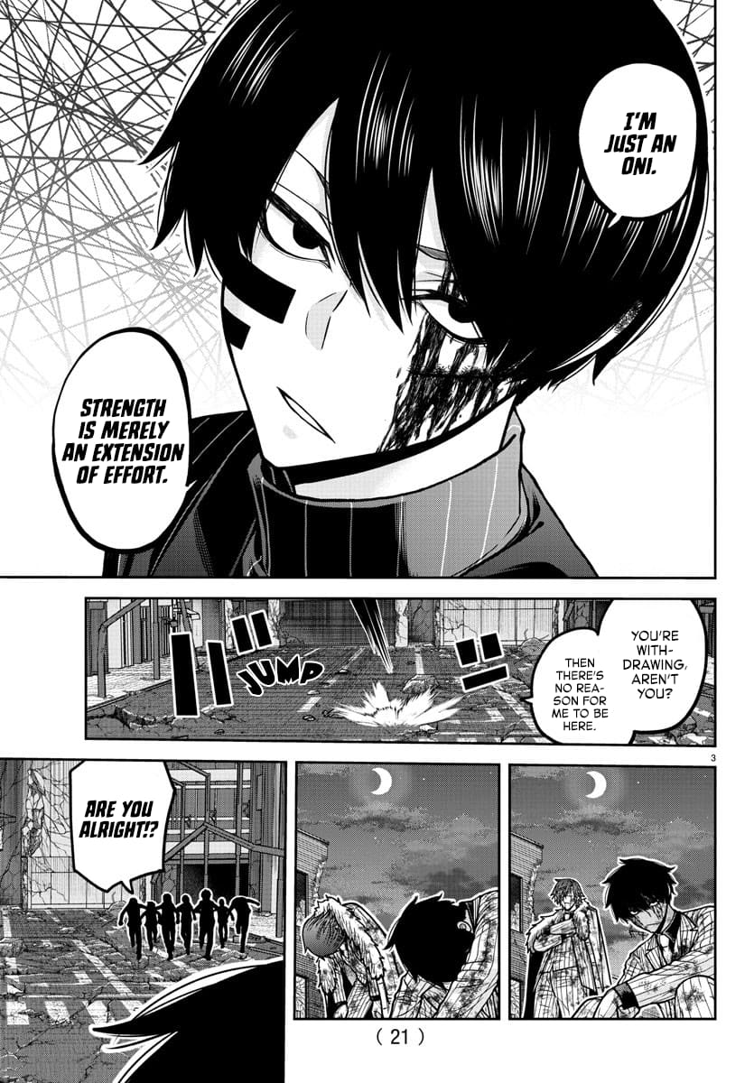 Tougen Anki Chapter 196 - Page 4