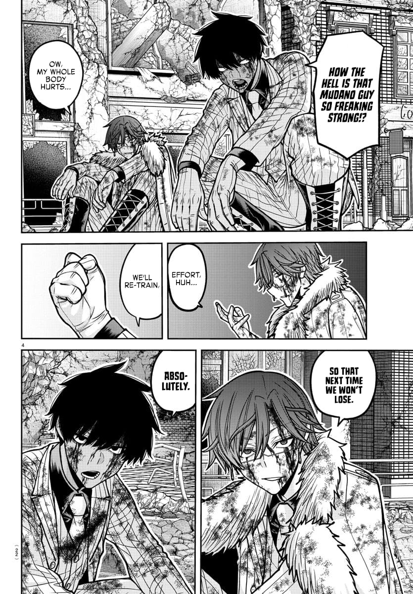Tougen Anki Chapter 196 - Page 5