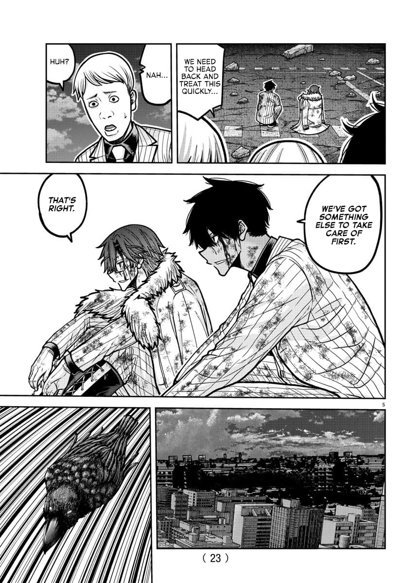Tougen Anki Chapter 196 - Page 6