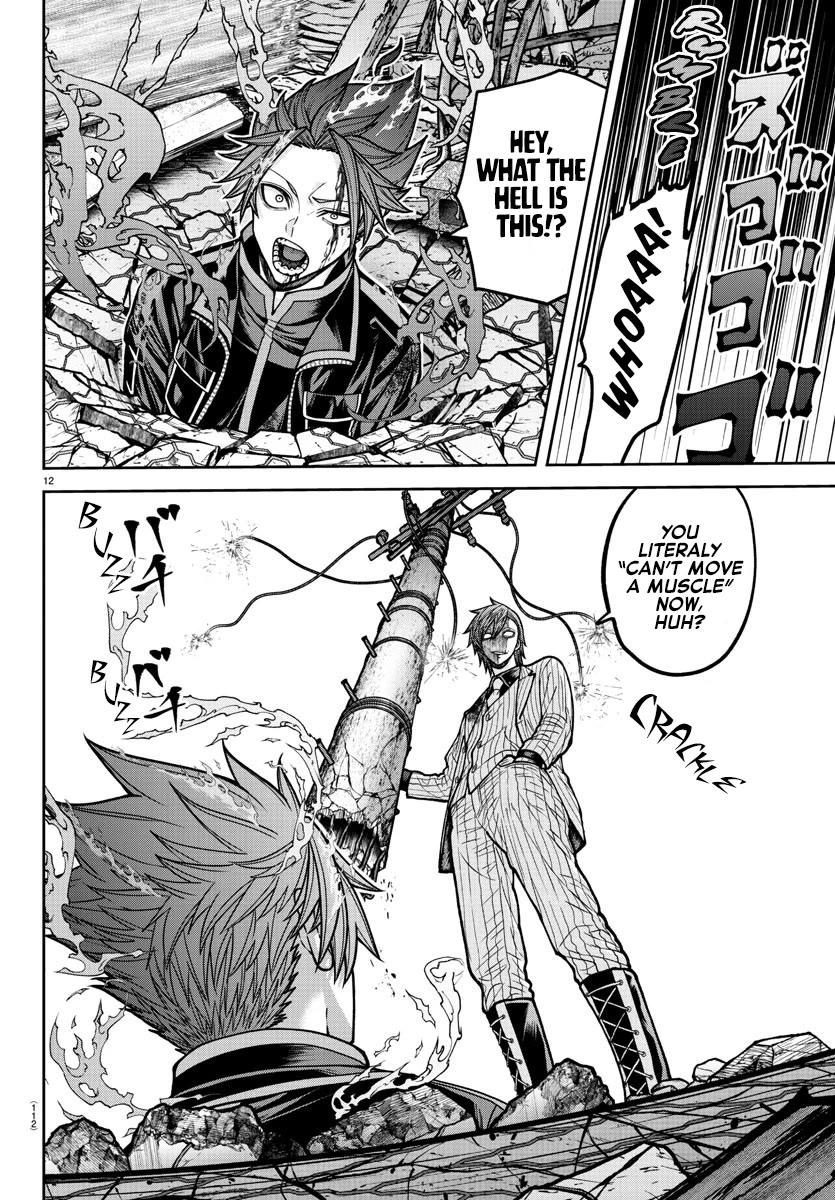 Tougen Anki Chapter 197 - Page 12