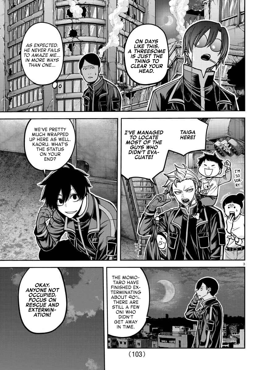 Tougen Anki Chapter 197 - Page 3