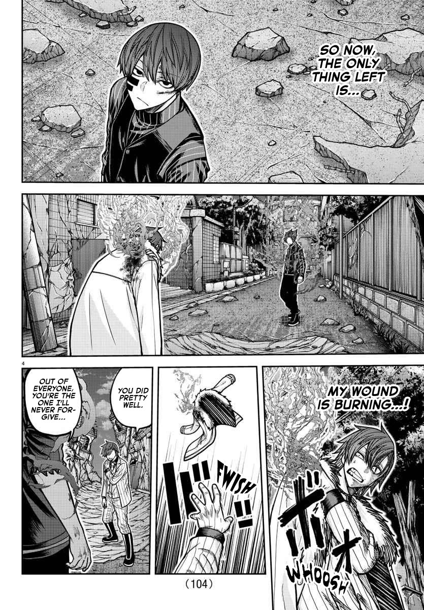 Tougen Anki Chapter 197 - Page 4