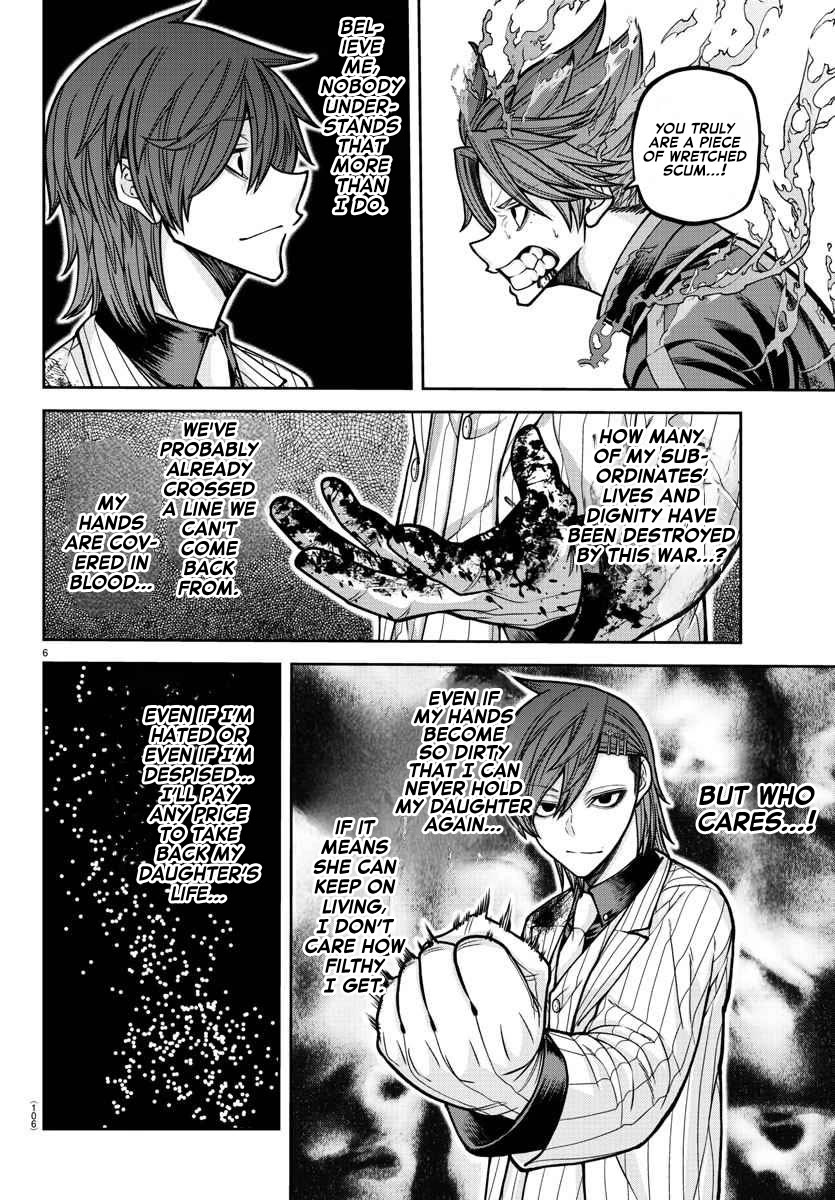 Tougen Anki Chapter 197 - Page 6