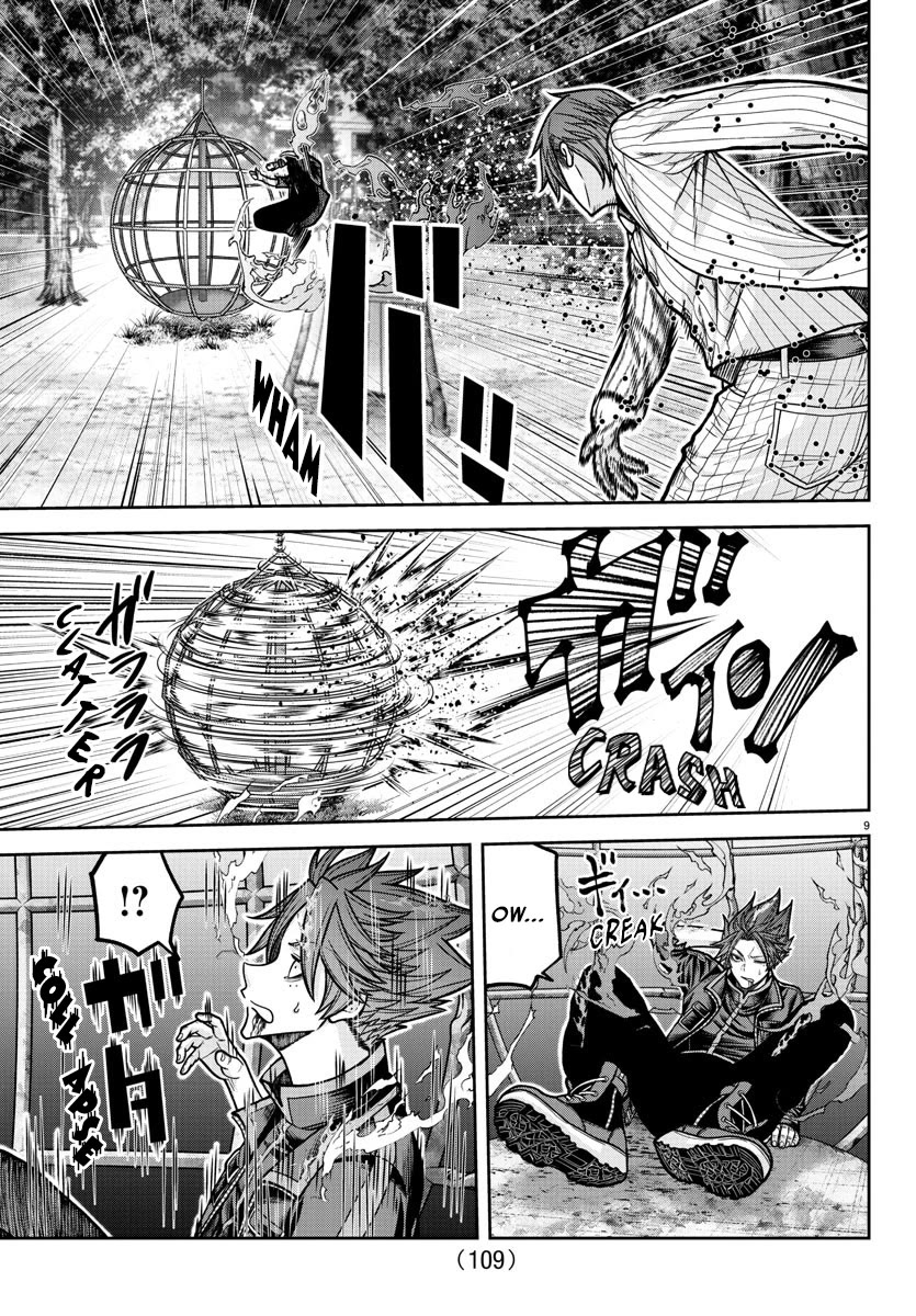 Tougen Anki Chapter 197 - Page 9
