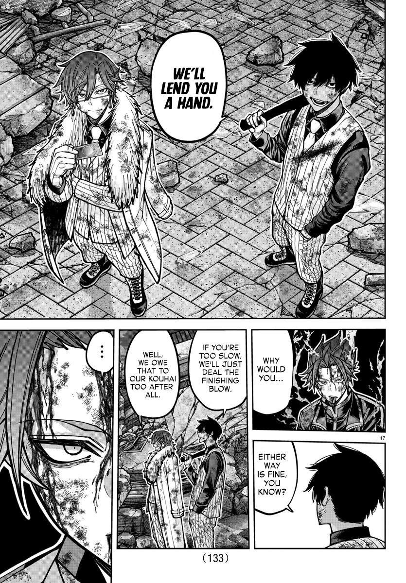 Tougen Anki Chapter 199 - Page 17