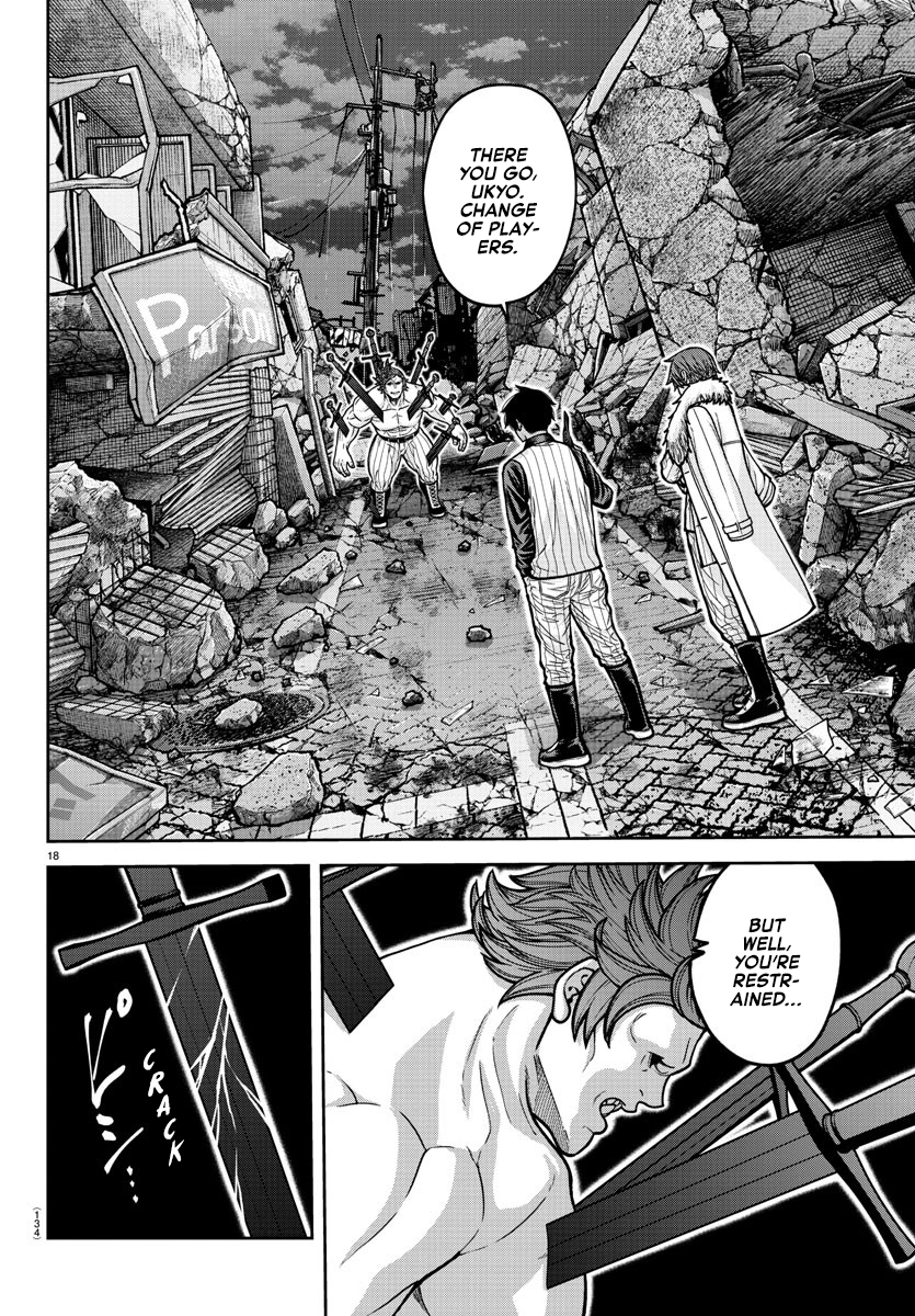 Tougen Anki Chapter 199 - Page 18