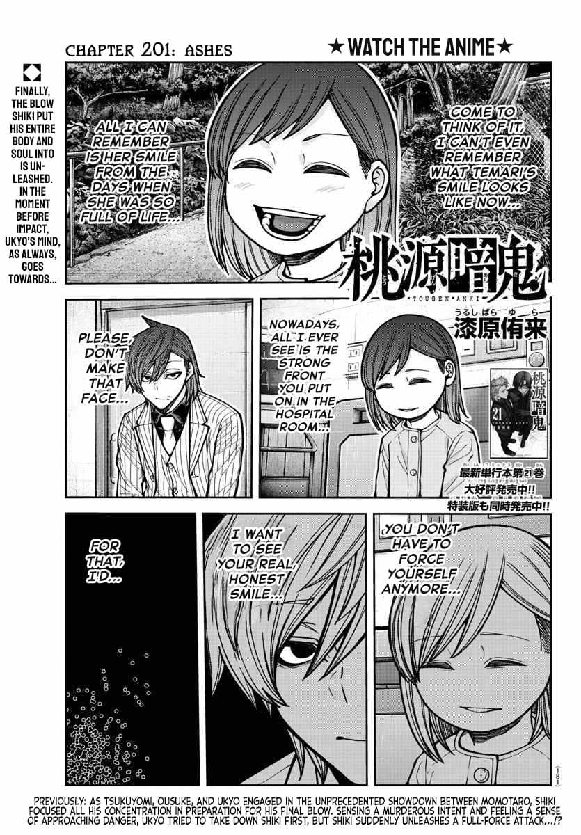 Tougen Anki Chapter 201 - Page 1