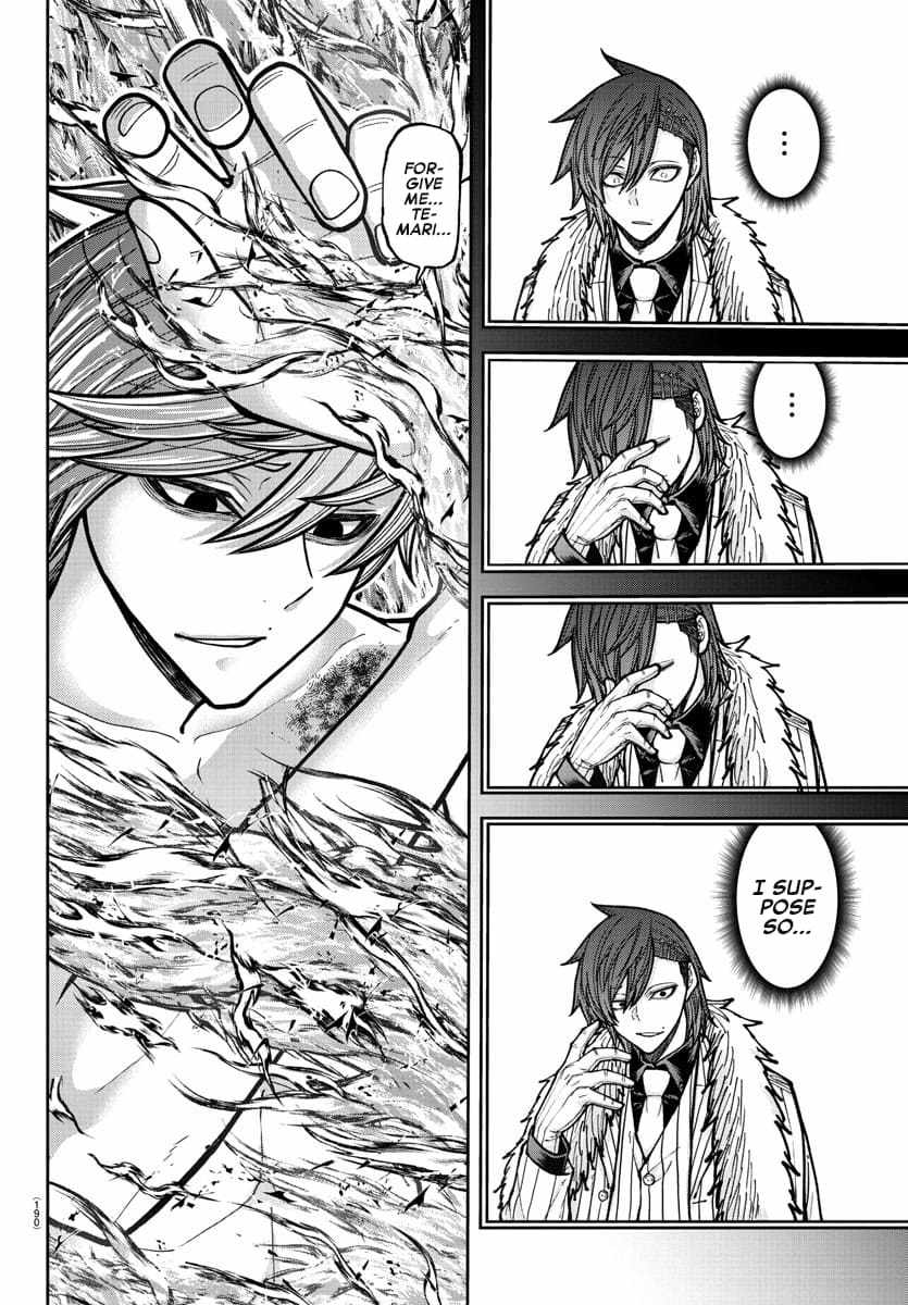 Tougen Anki Chapter 201 - Page 11