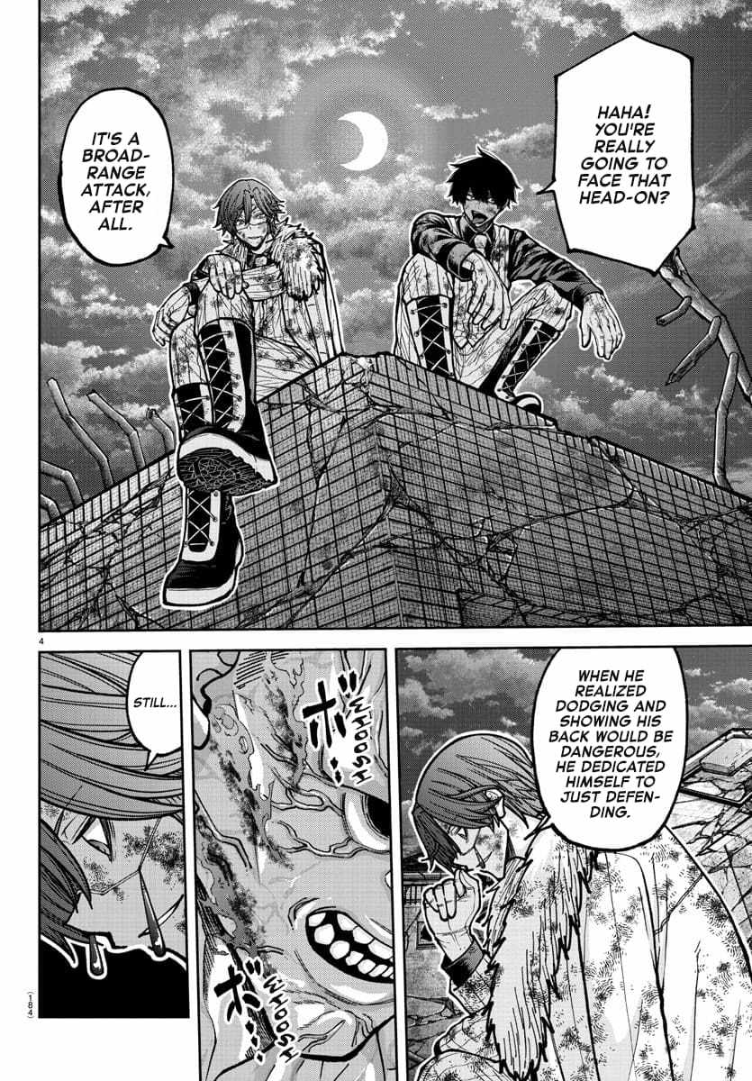 Tougen Anki Chapter 201 - Page 5