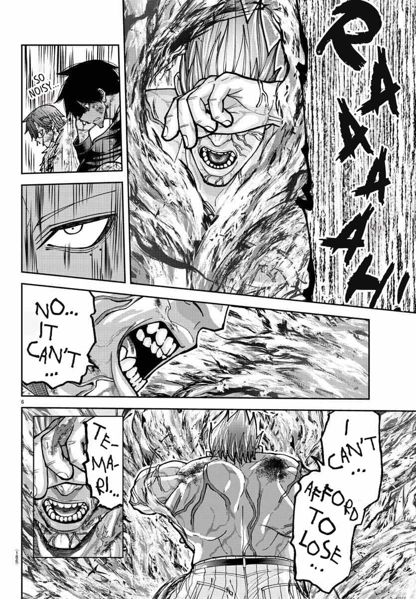 Tougen Anki Chapter 201 - Page 7