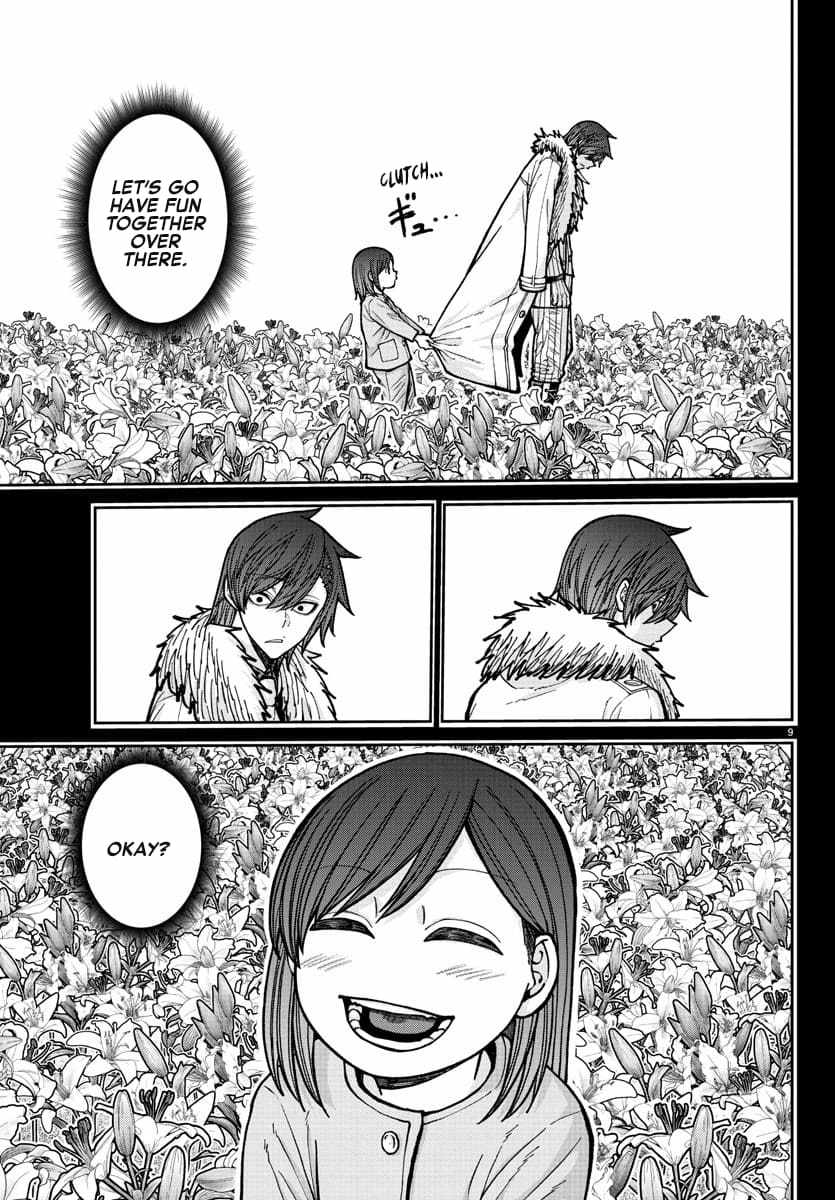 Tougen Anki Chapter 201 - Page 10